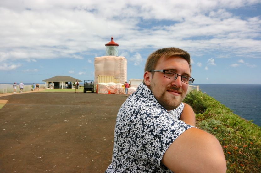 Kilauea lighthouse