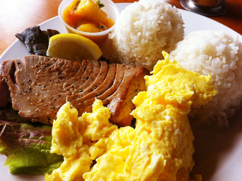 Seared ahi, papaya salsa, rice & eggs: This set a good trend for the fabulous food we had all week